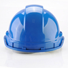 Шлем промышленной безопасности W-018 Синий
