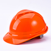 Противоречивая рабочая шлем W-002 Orange