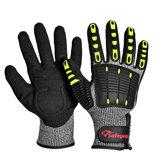 Резистой защитные рабочие перчатки TPR9004 Желтый