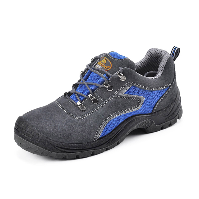 Защитная замшевая обувь Safetoe L-7305