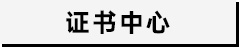 中1