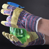 Кожаные рабочие перчатки повышенной прочности FL-1008