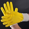 Защитные рабочие перчатки с латексным покрытием FL-1911