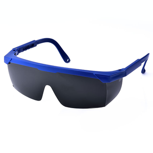 Сверхмощные защитные очки для ПК KS102, черные