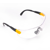 Регулируемые по длине защитные очки SGB1009