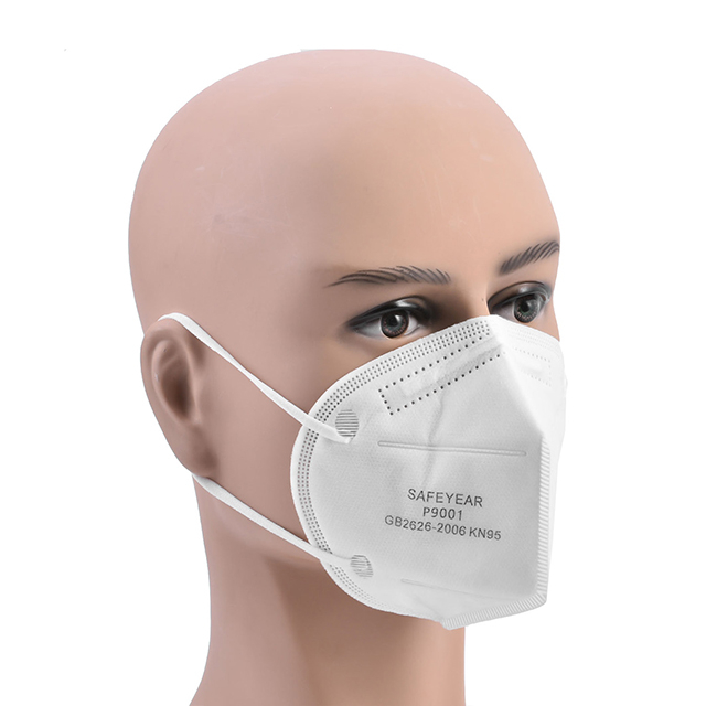 KN95 Белая защитная маска для лица SM-006 