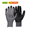 Защитные рабочие перчатки с нитриловым покрытием N1552