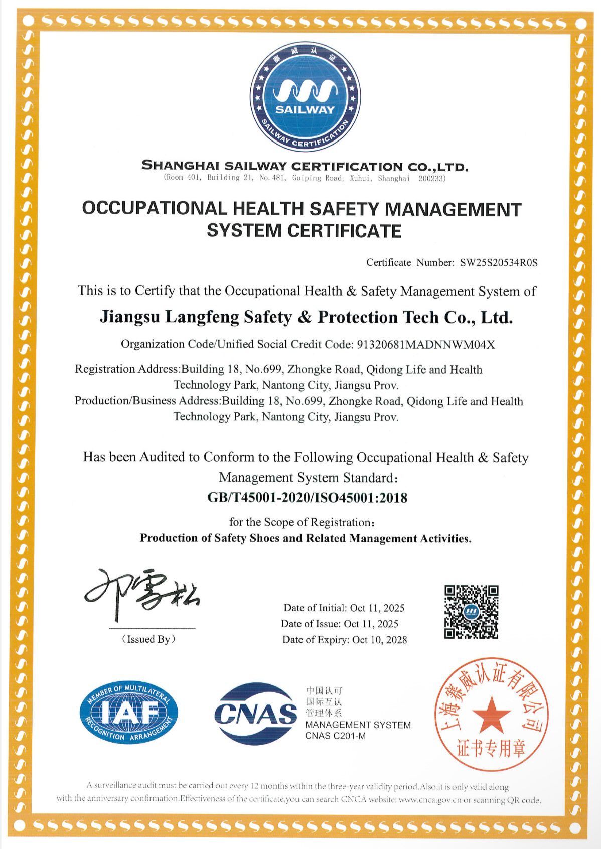 228F7B151B1DB8EFAFB7A2EC91659347