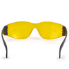 Желтые защитные очки для защиты от солнца SG001 