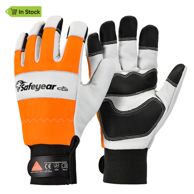 Рабочие перчатки для бензопилы 7825