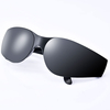 Готовые защитные солнцезащитные очки SG001 Black
