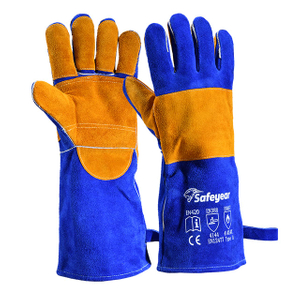 Перчатки сварочные кожаные рабочие FL-1023 синие