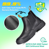 CSA Green Triangle Safety Shoess Work Boots со стальным носком M-8025
