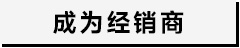 中2