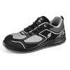 Защитная спортивная обувь со стальным носком L-7501 Серый (Скорость)