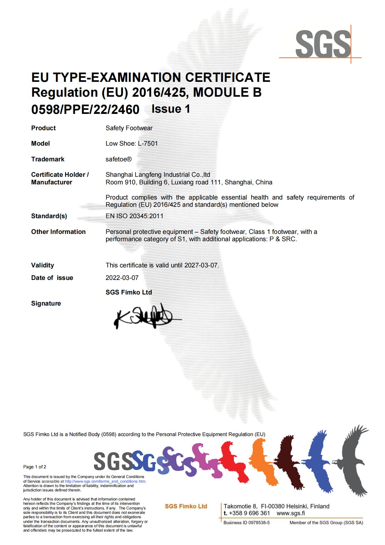 L-7501 Сертификат Safetoe CE для защитной обуви