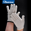 Хлопковые защитные рабочие перчатки FL-7219