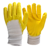 Защитные рабочие перчатки с латексным покрытием FL-1911