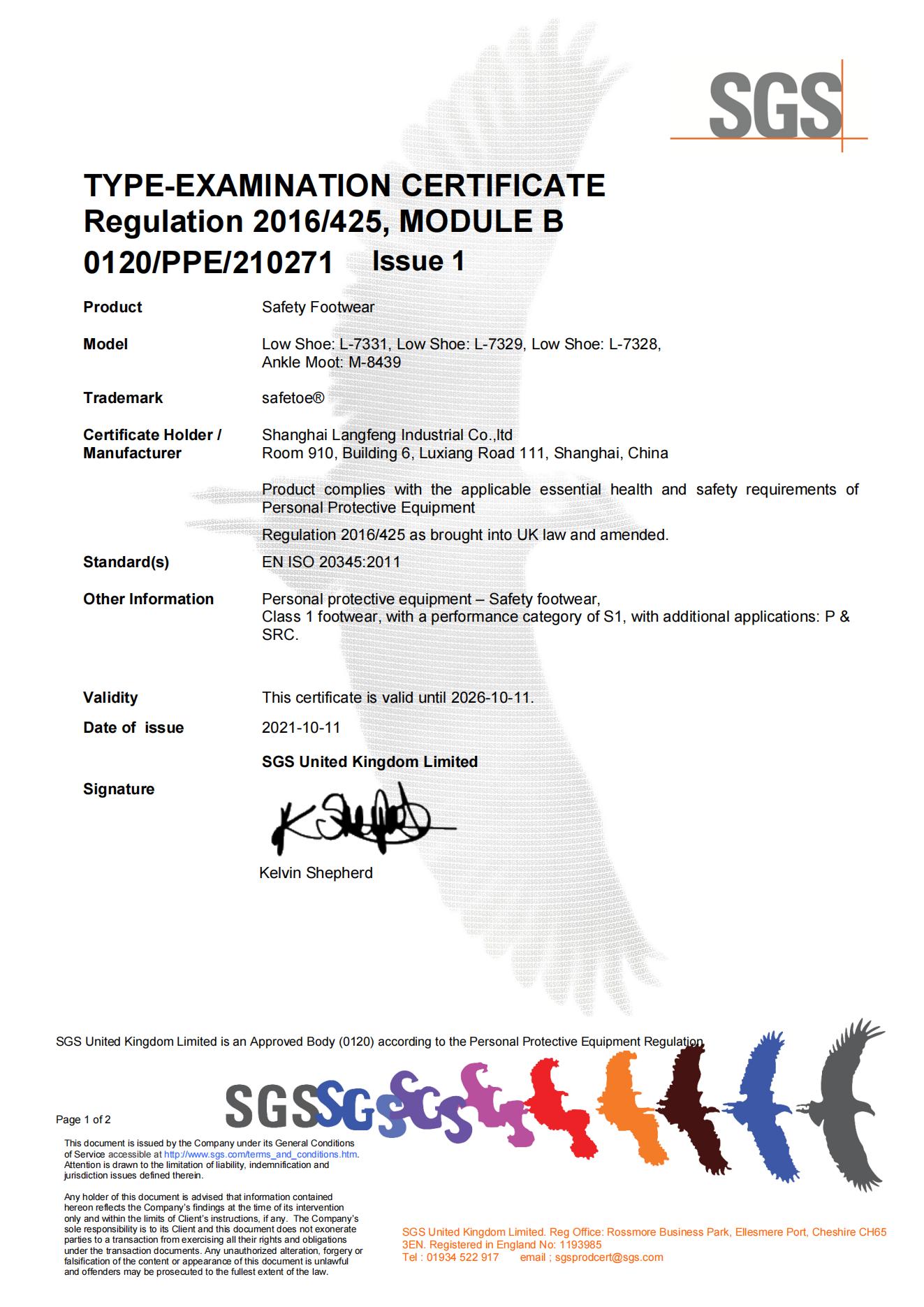 Сертификат Safetoe L-7331 UKCA на защитную обувь