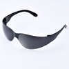 Готовые защитные солнцезащитные очки SG001 Black