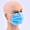 Одноразовый голубой маски для лица SM-008 