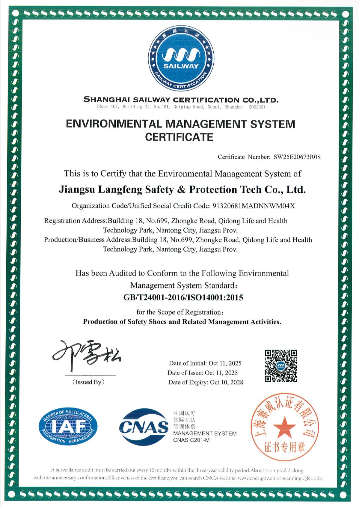 36D7934DDE7563C82FA47D9F867BA346