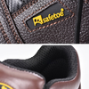 Коричневая кожаная защитная обувь M-8027